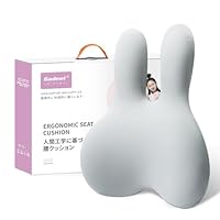 Amazon｜Gadeel 腰痛クッション 低反発 ランバーサポート 背もたれ