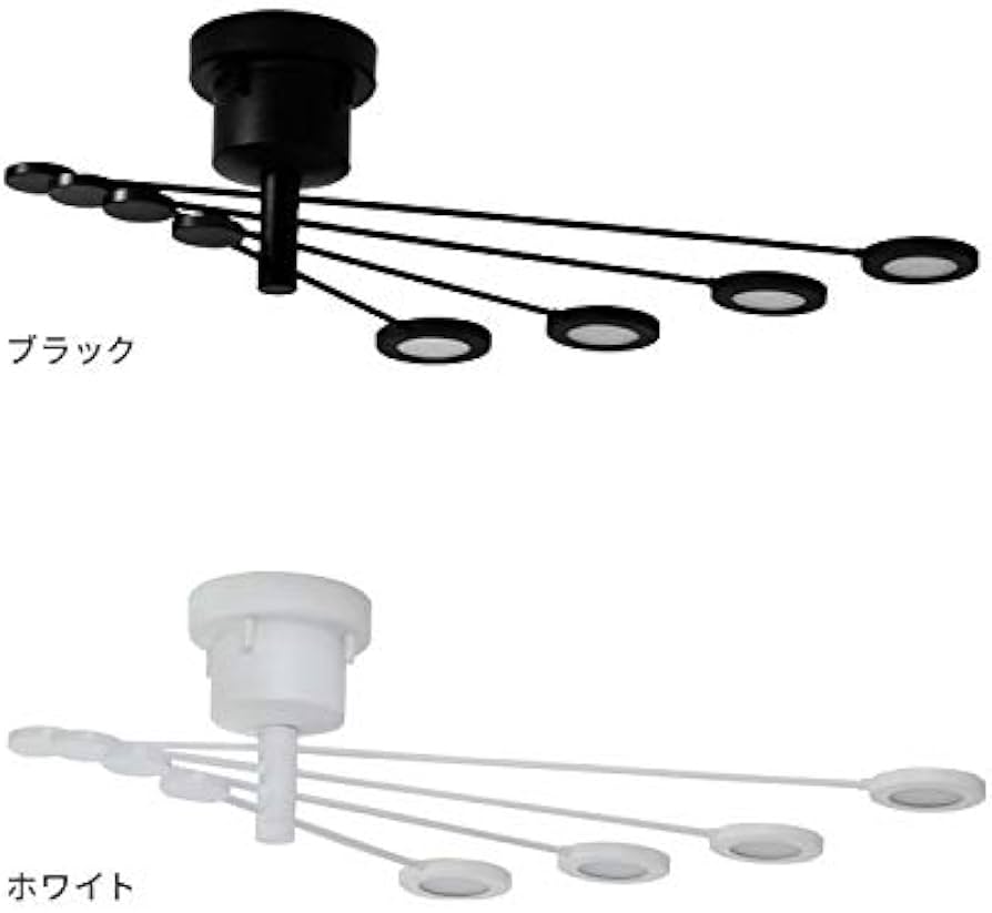 Amazon | BELLED LEDシーリングライト アーク 天井照明 おしゃれ 照明