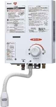 Amazon.co.jp: 小型湯沸かし器 リンナイ RUS-V561（WH） 5号ガス瞬間