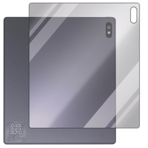 bigme b7」の人気商品一覧 | 安い商品を通販サイトから探す - 価格.com