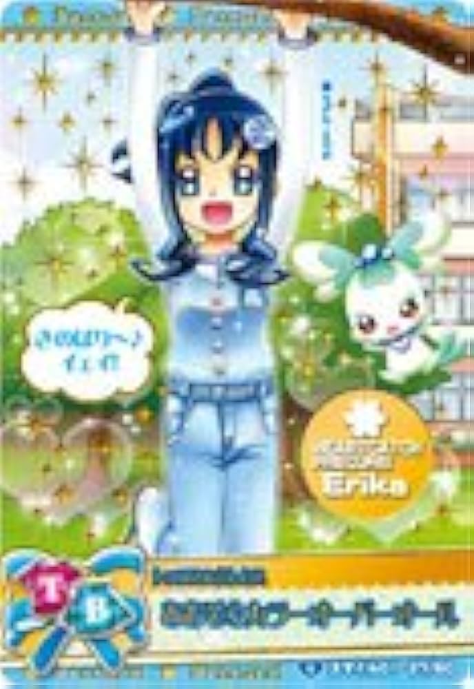 Amazon.co.jp: データカードダス プリキュア スマイル01 37/60 【Sレア