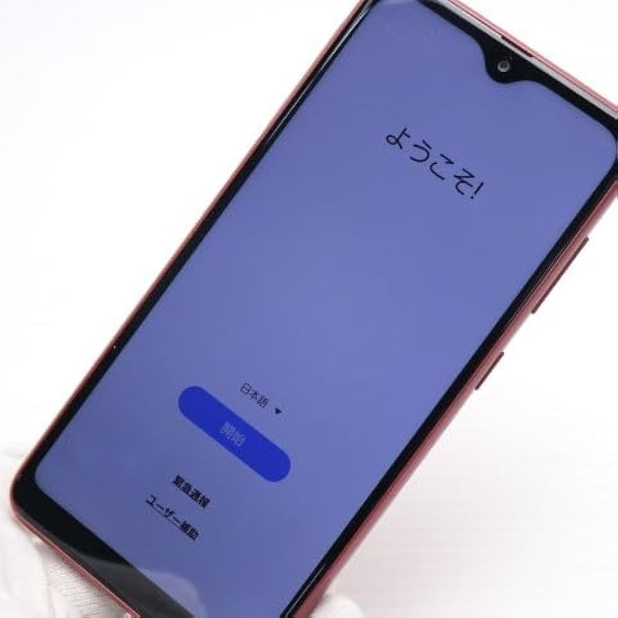 Amazon | docomo Galaxy A22 5G レッド SIMフリー | docomo