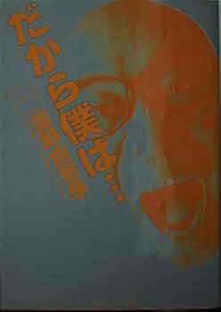 31Tp0bivwWL._AC_UF350,