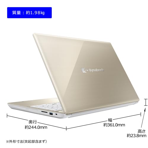 Amazon.co.jp: dynabook AZ/HW Webモデル (Windows 11 Home/Officeなし