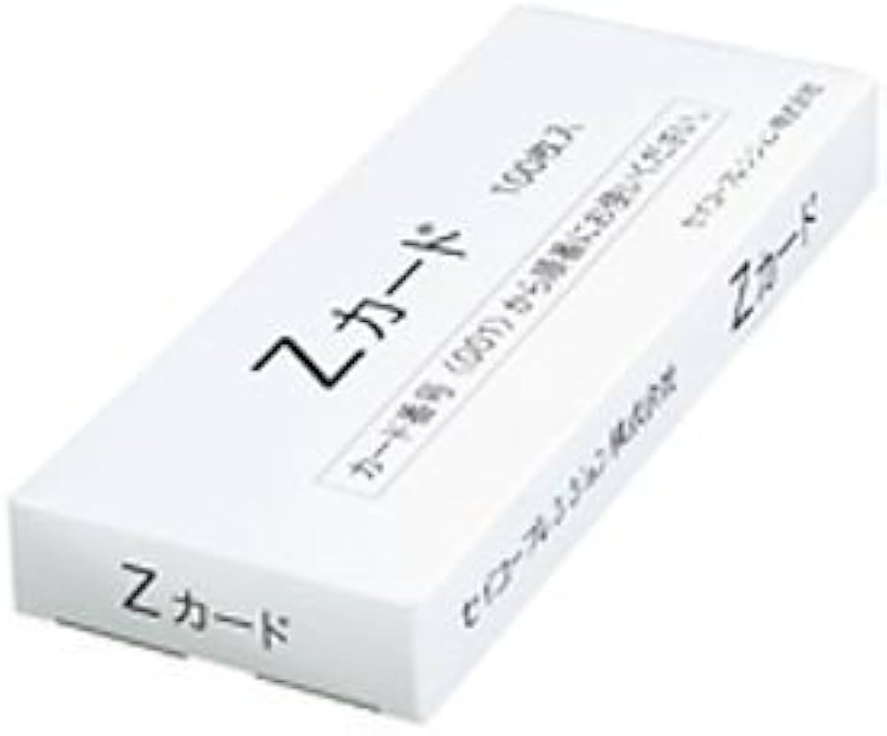 Amazon | セイコープレシジョン タイムカード Zカード Z150用カード 1
