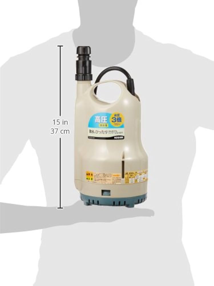 Amazon.co.jp: 工進(KOSHIN) ポンディ(清水用水中ポンプ) SM525H