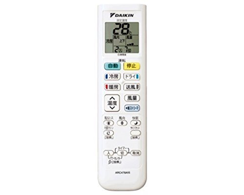 Amazon.co.jp: ダイキン 純正エアコン用リモコン ARC478A15 : ホーム