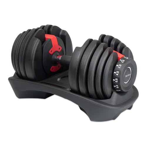 可変式ダンベル」の人気商品一覧 | 安い商品を通販サイトから探す