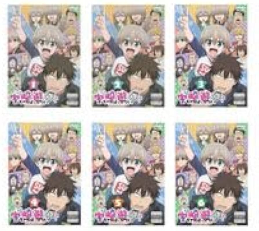 Amazon.co.jp: 全巻 DVD 宇崎ちゃんは遊びたいω（だぶる） 全6巻セット