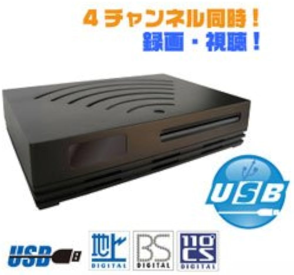 Amazon | PLEX USB接続 地上デジタル・BS・CS対応TVチューナー PX-W3U2