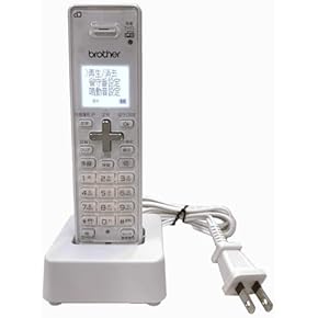 Amazon.co.jp: 増設子機・充電台 - 電話機・FAX用アクセサリ: 家電＆カメラ