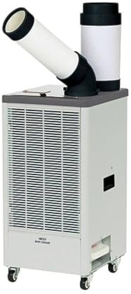 Amazon.co.jp: 広電 スポットクーラー 冷風ダクト1口 排熱ダクト付