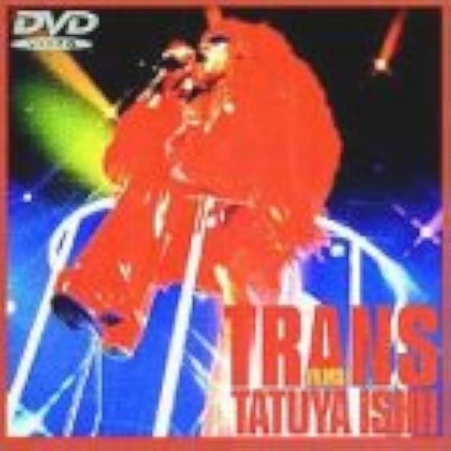 Amazon.co.jp: TRANS FILMS [DVD] : 石井竜也, 石井竜也: DVD