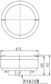 Amazon | 東芝 LEDユニットフラット形 Φ75mm クラス700 6.7W 昼白色