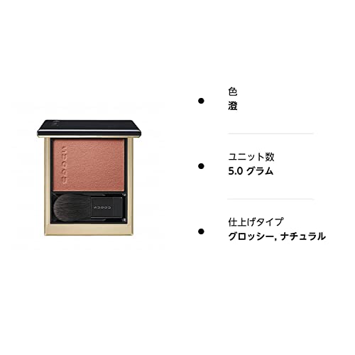 徹底検証】スック メルティング パウダー ブラッシュ 04 澄色の