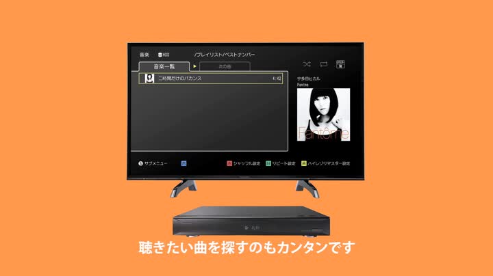 Amazon | パナソニック 500GB 2チューナー ブルーレイレコーダー 4K