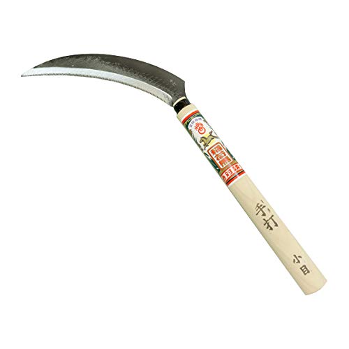 Amazon | 日本製 手打 鋸鎌 小目 稲荷馬 のこぎり鎌 | かま