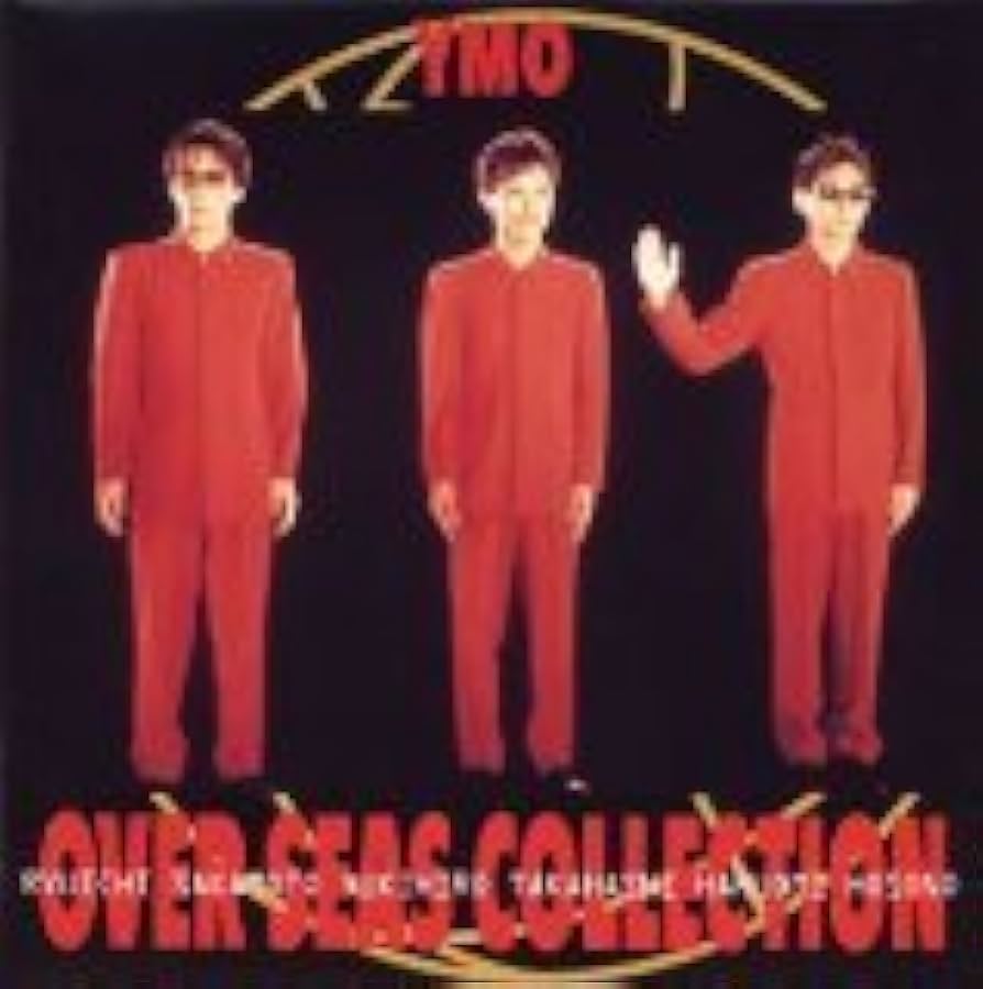 Amazon.co.jp: OVER SEAS COLLECTION: ミュージック