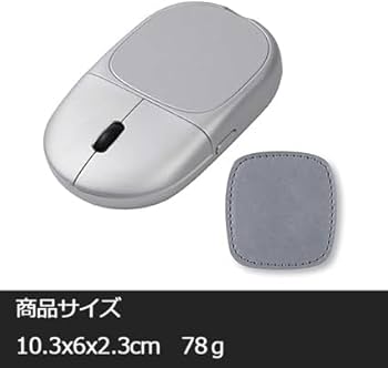 Amazon.co.jp: fromseed ワイヤレスマウス シルバー 無線 ノート