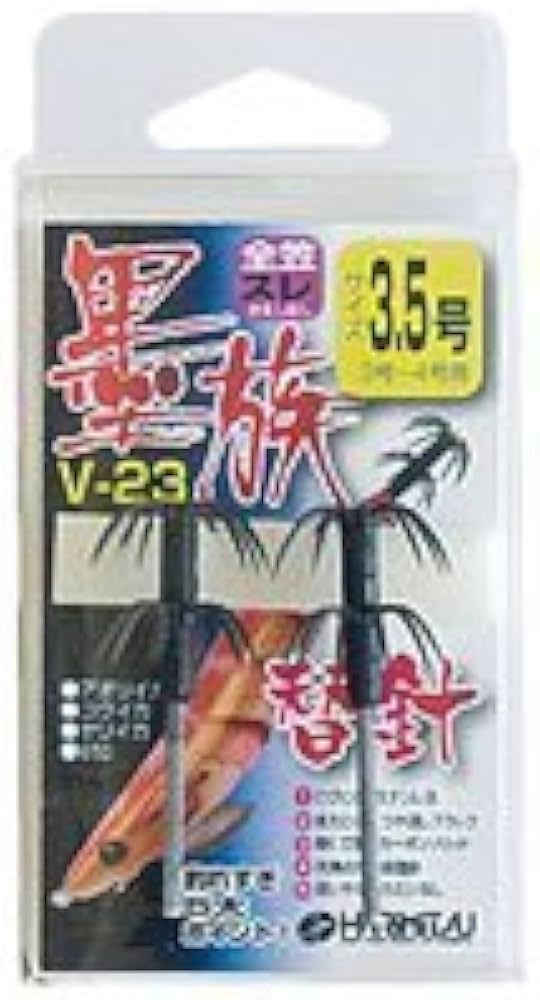 Amazon | HARIMITSU(ハリミツ) ルアー 墨族替針 フック スレ 全笠 4.5