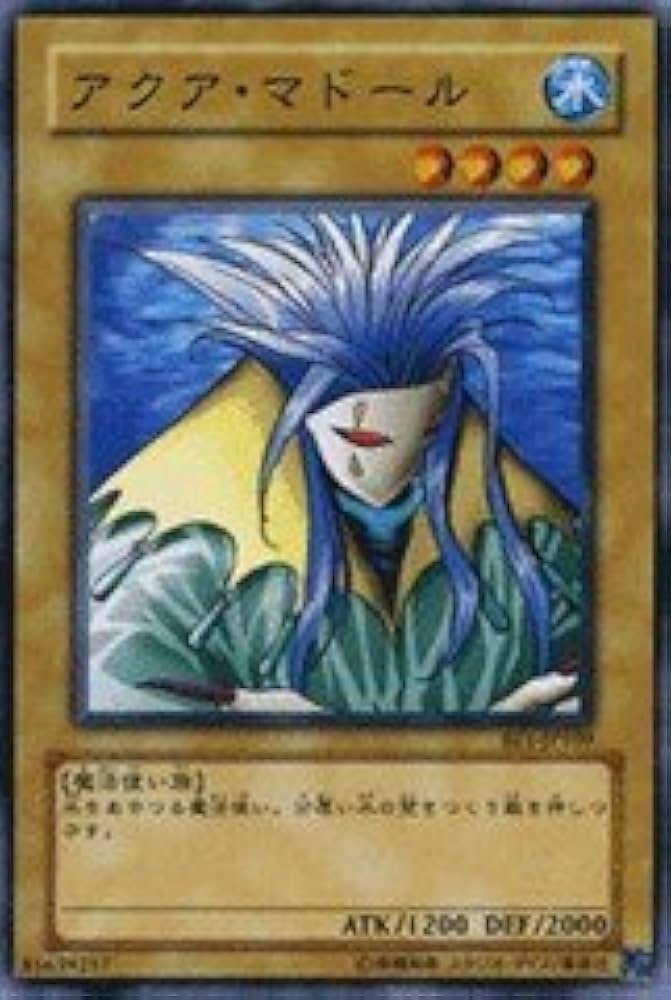 Amazon.co.jp: 【遊戯王シングルカード】 《ビギナーズ・エディション1