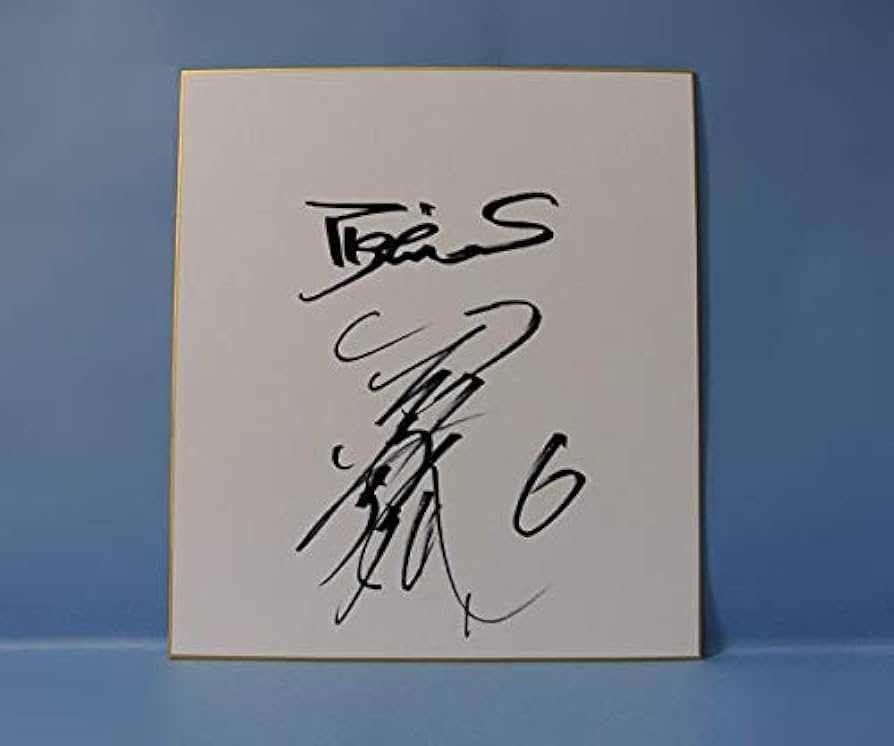 Amazon.co.jp: ！阪神タイガース 金本知憲#6 現役時代直筆サイン色紙