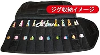 Amazon | オーナー(OWNER) ジグバッグ 巻き巻きジグケース L ブラック