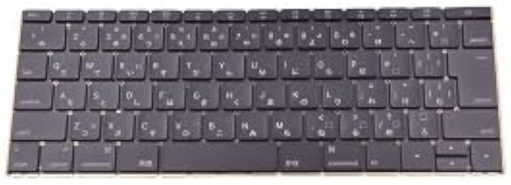 Amazon | 国内発送 修理交換用 MacBook Pro 12-inch A1534 2017年