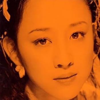 Amazon.co.jp: Luz(ルース): ミュージック