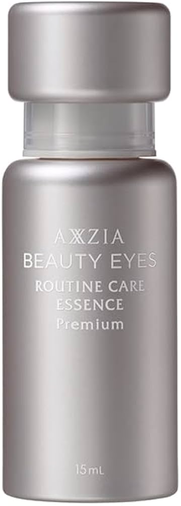 Amazon.co.jp: AXXZIA アクシージア ビューティーアイズ ルーティン