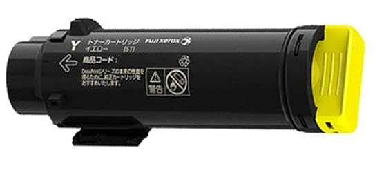 Amazon | 富士フイルムビジネスイノベーションジャパン 大容量トナー