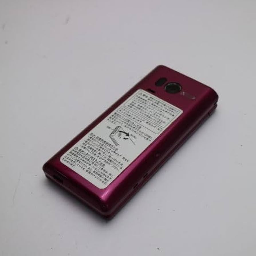 Amazon | ソフトバンク クリエイティブ SHARP SoftBank かんたん携帯9