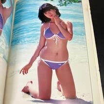 Amazon.co.jp: 23-1-16 奈保子 NAOKO IN BANGKOK 河合奈保子 写真集