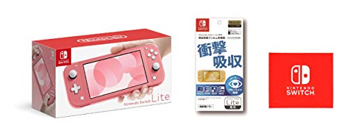 Nintendo Switch Lite コーラル」の人気商品一覧 | 安い商品を通販