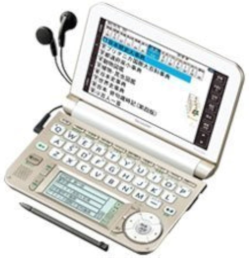 Amazon | シャープ Brain カラー電子辞書 生活総合系 ホワイト色 PW