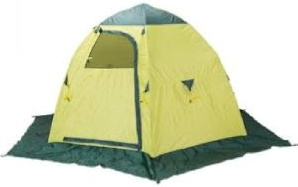 Amazon | PROMARINE(プロマリン) ワンタッチアイスドーム W LEA500-W