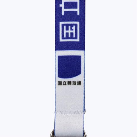 Amazon.co.jp: 国立競技場 ネック ストラップ 2020 東京 オリンピック