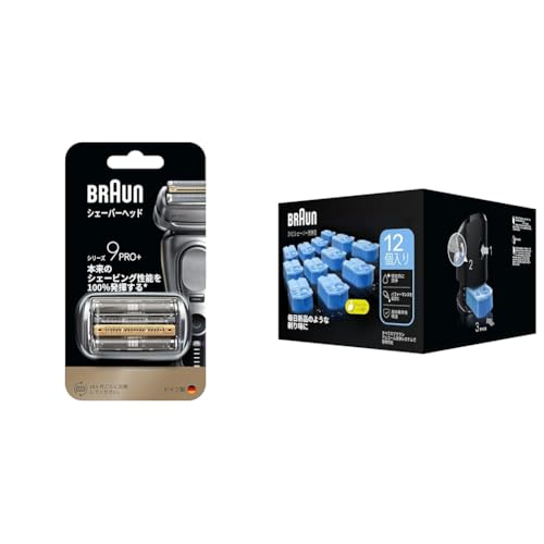 f/c96m ブラウン」の人気商品一覧 | 安い商品を通販サイトから探す