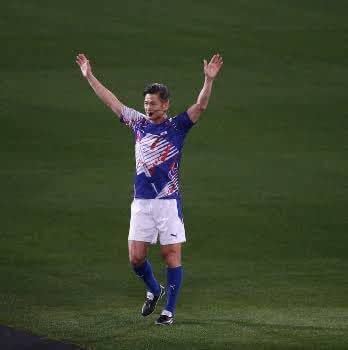 Amazon.co.jp: Lサイズ 三浦知良 キングカズ サインプリント 日本代表