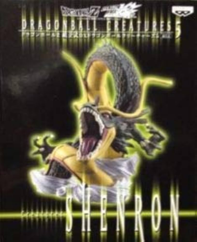 Amazon.co.jp: ドラゴンボールZ 組立式DXドラゴンボールクリーチャーズ