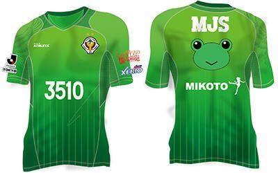 Amazon.co.jp: 東京ヴェルディ とある科学の超電磁砲 コラボ