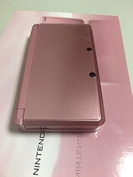 Amazon | ニンテンドー3DS ミスティピンク【メーカー生産終了