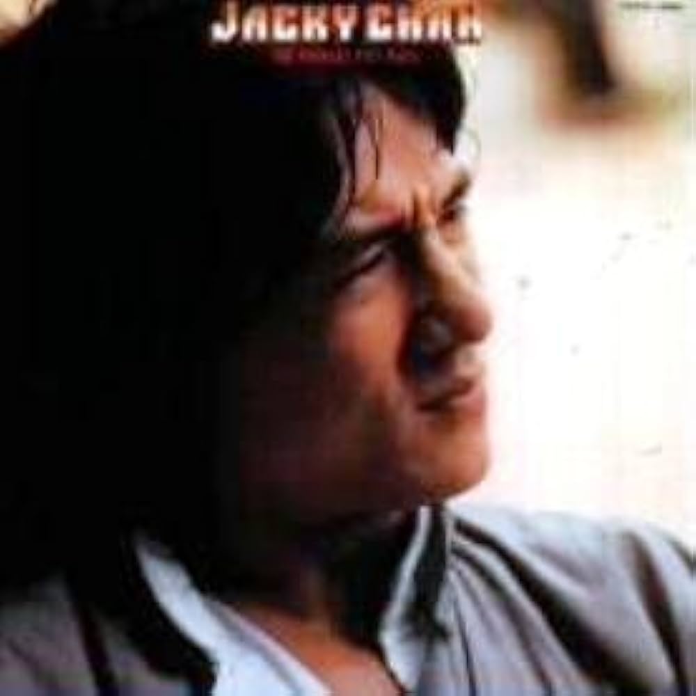 Amazon.co.jp: ジャッキー・チェン～ミラクル・フィスト・パート2