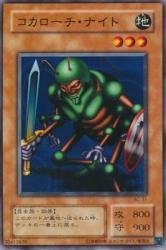 Amazon.co.jp: コカローチ・ナイト 【N】 BC-31-N [遊戯王カード