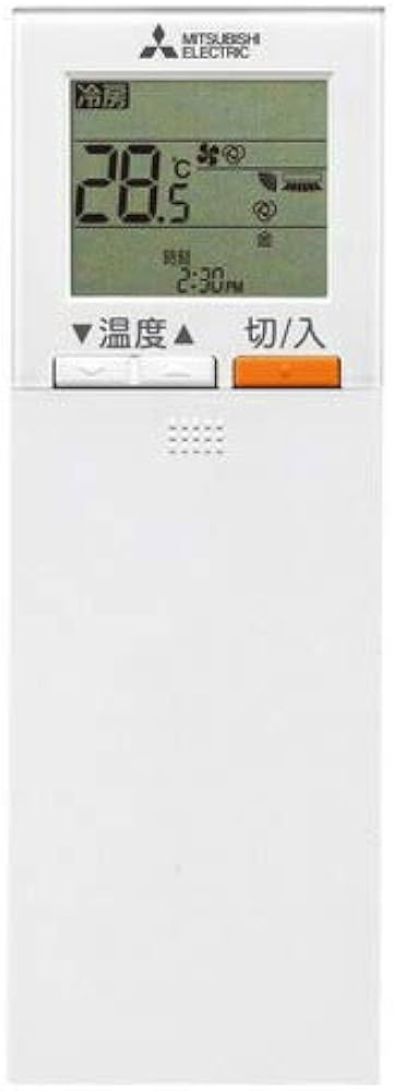 Amazon.co.jp: 三菱 店舗・事務所用パッケージエアコン Mr.SLIM用