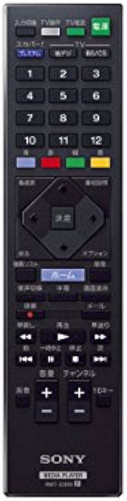 Amazon | SONY 4Kメディアプレーヤー (スカパー！プレミアムサービス