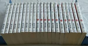 Amazon.co.jp: イノサン 全9巻+イノサンRouge 全12巻 全巻セット 坂本