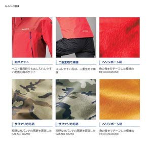 Amazon.co.jp: シマノ(SHIMANO) DSアドバンスウォームスーツ RB-025R