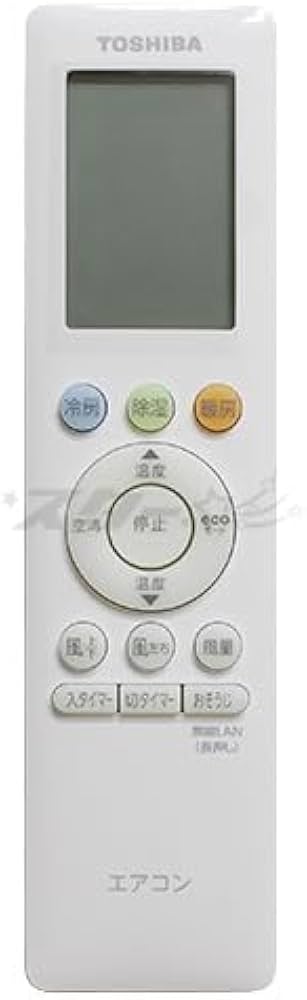 Amazon.co.jp: 東芝 ルームエアコン用 リモコン 43066121(RG10J11(B3H