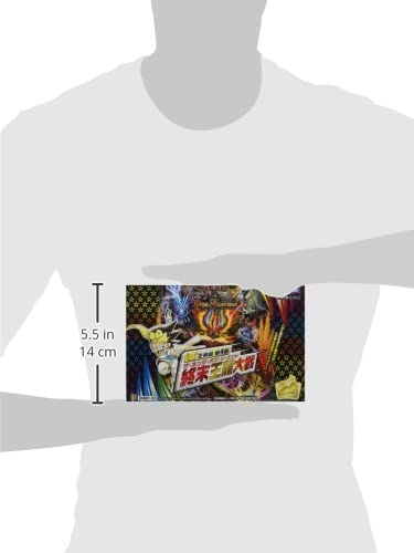 Amazon.co.jp: デュエル・マスターズ TCG DMRP-20 王来篇拡張パック第4